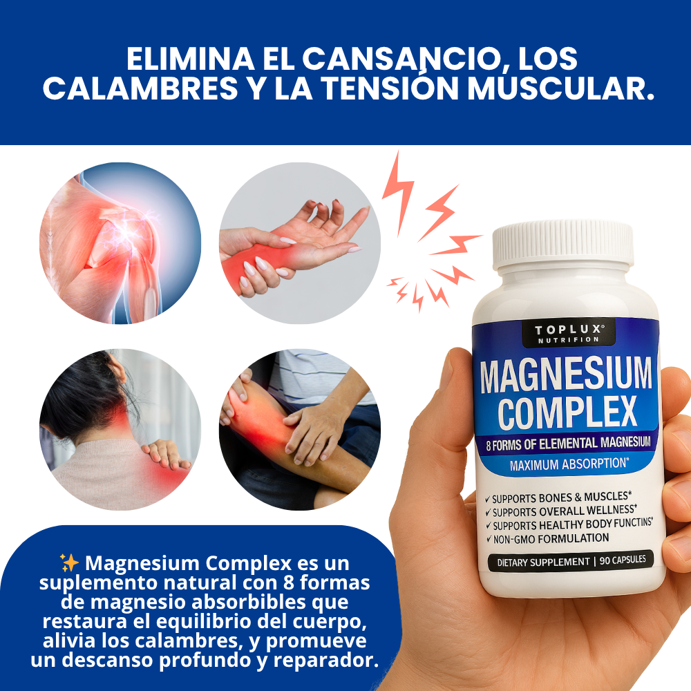 MAGNESIUM COMPLEX
